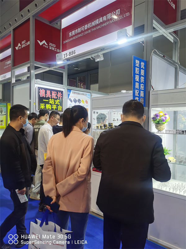 展會(huì)圖片 (31)